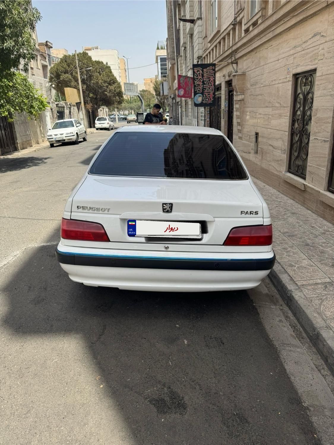 پژو پارس LX - 1400