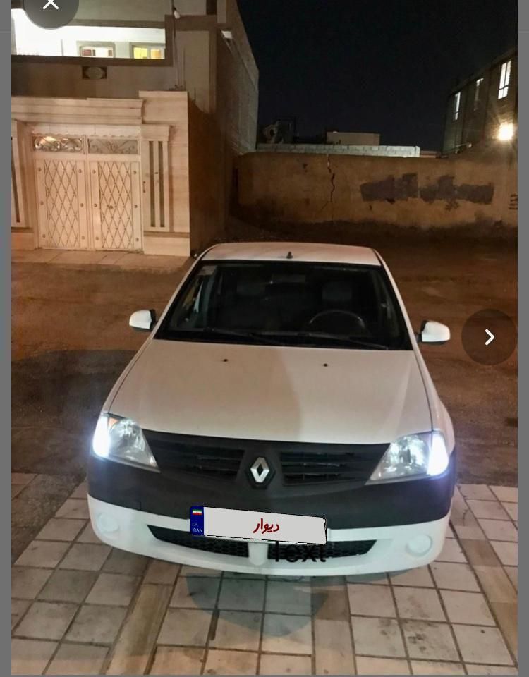 رنو تندر 90 E1 - 1390