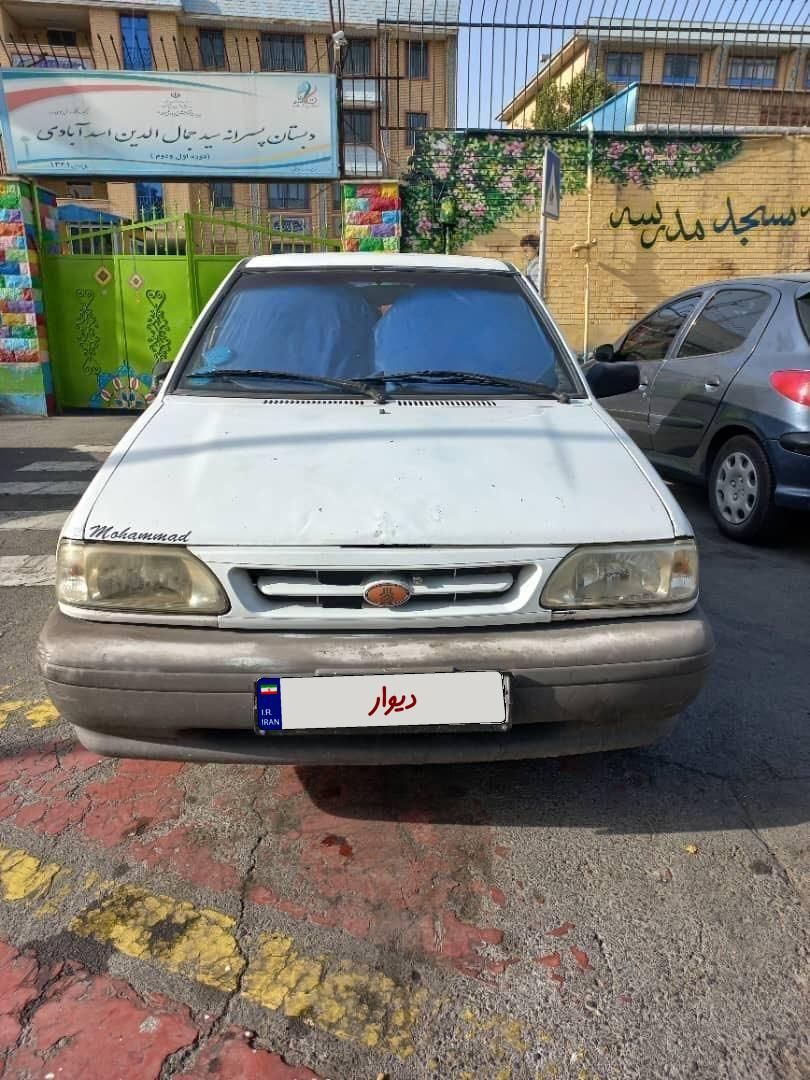 خودرو پراید، 131 آگهی ann_18929048