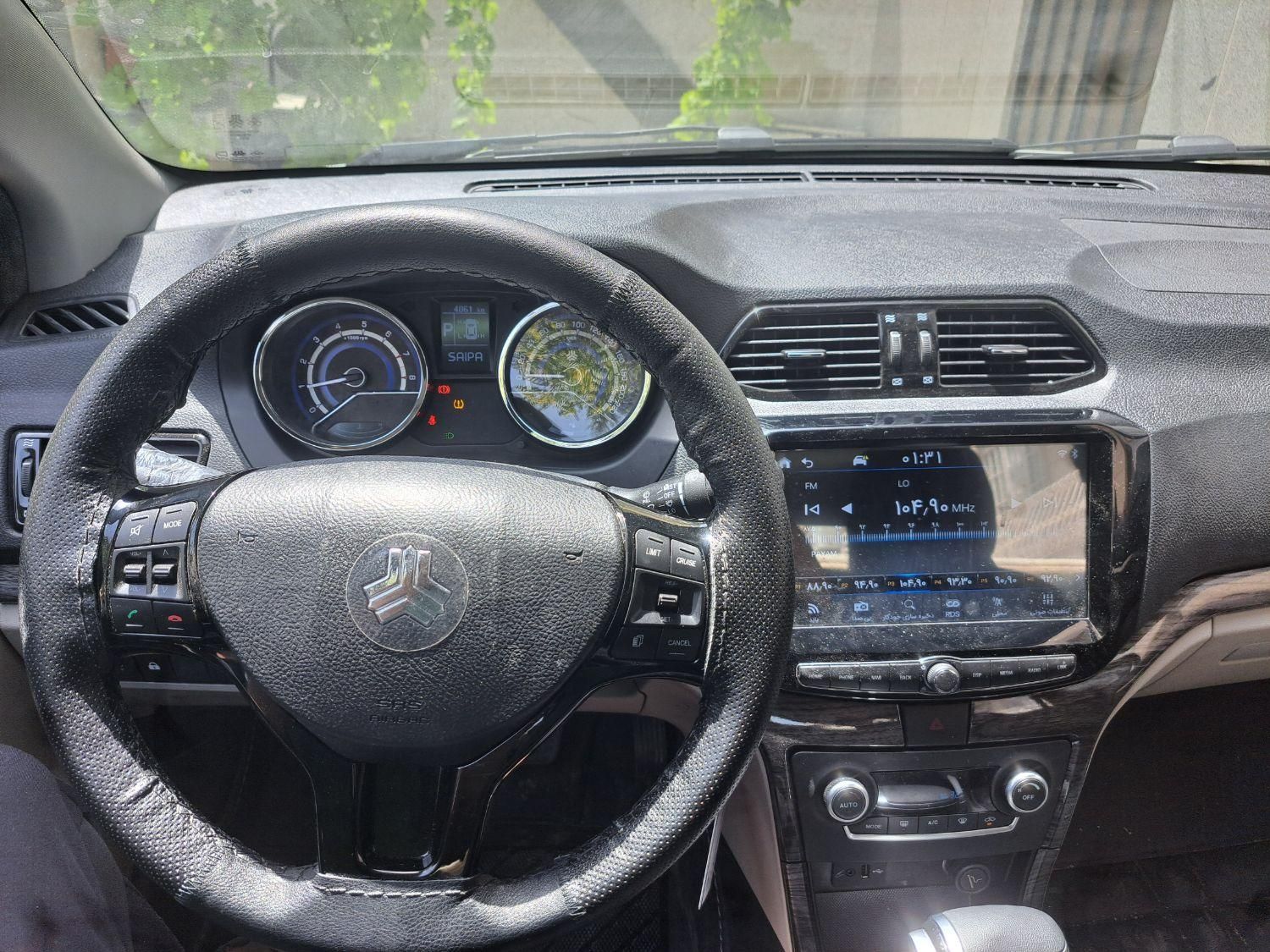 شاهین G اتوماتیک CVT - 1403
