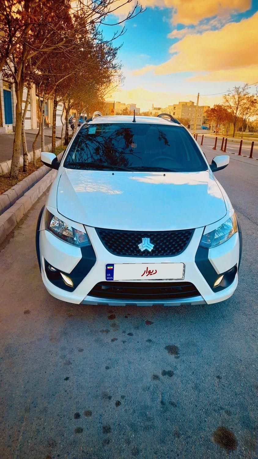 کوییک S پایه - 1402