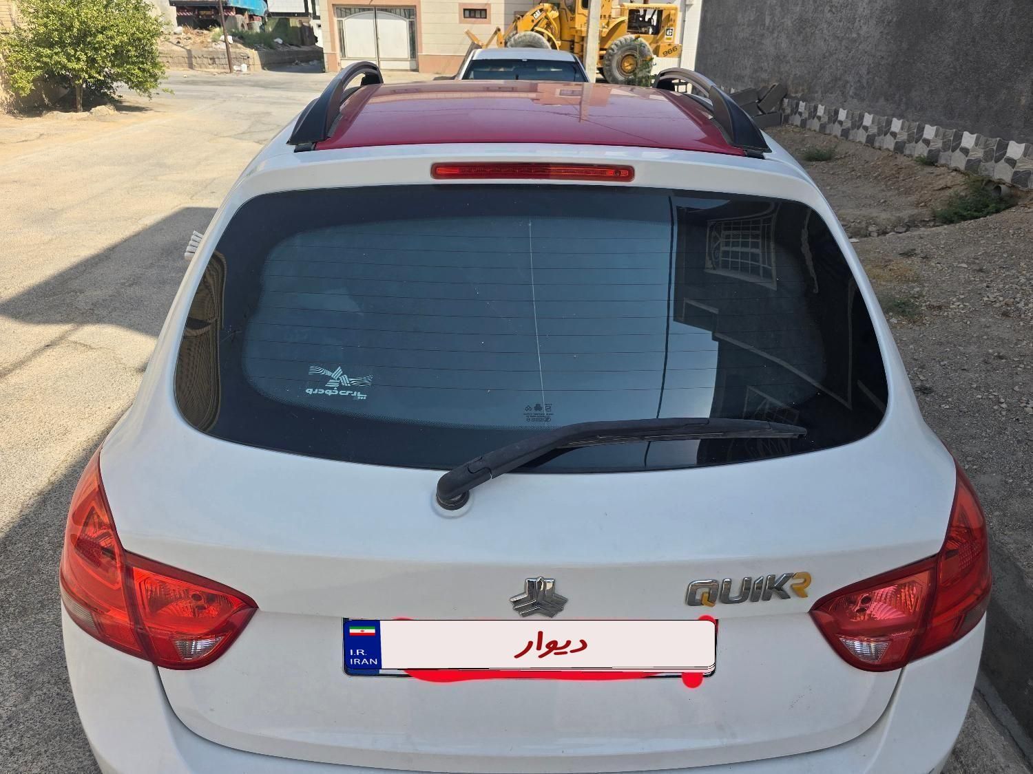 کوییک R دنده‌ای - 1400