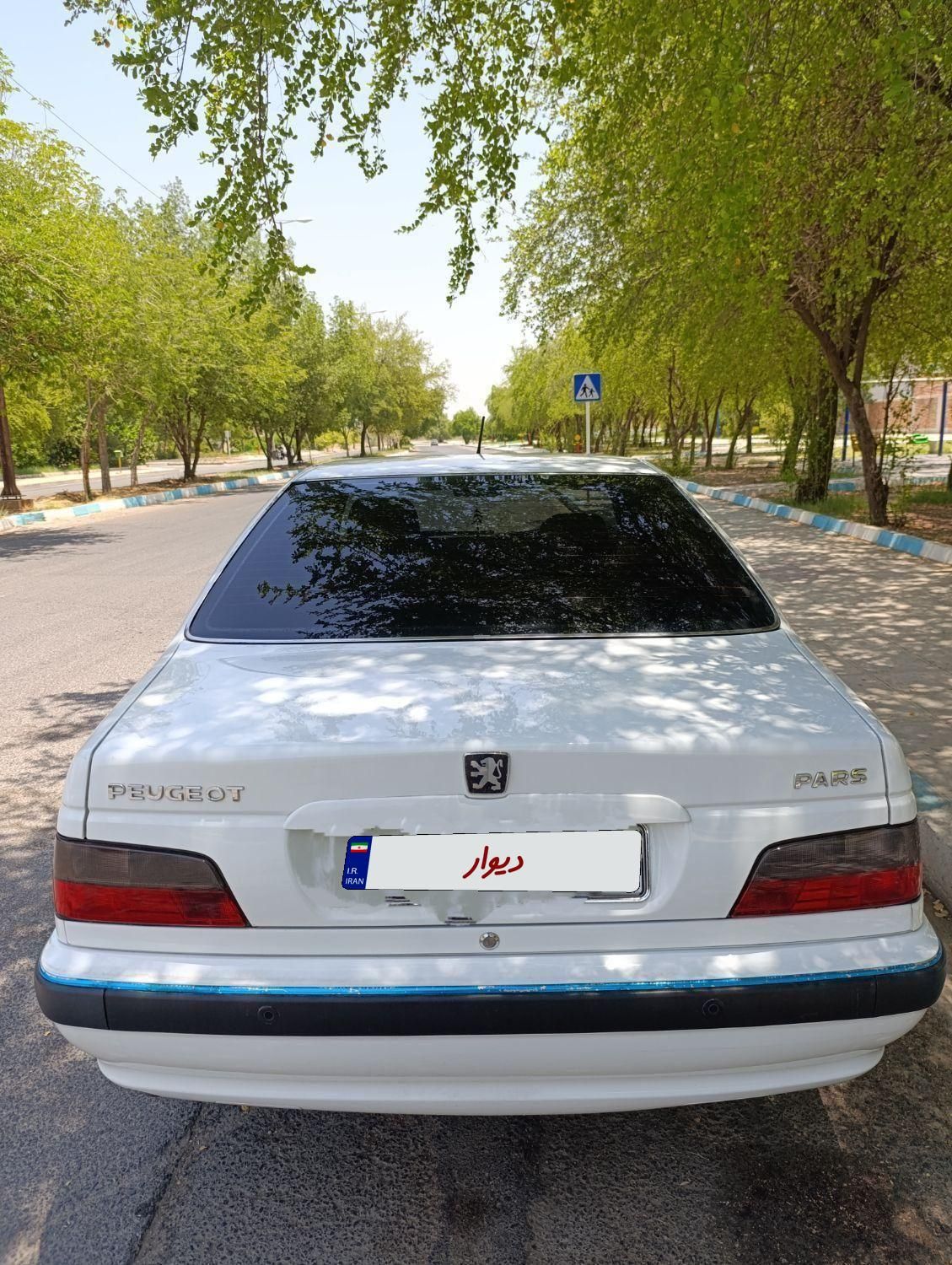 پژو پارس ELX-XU7P سفارشی - 1399