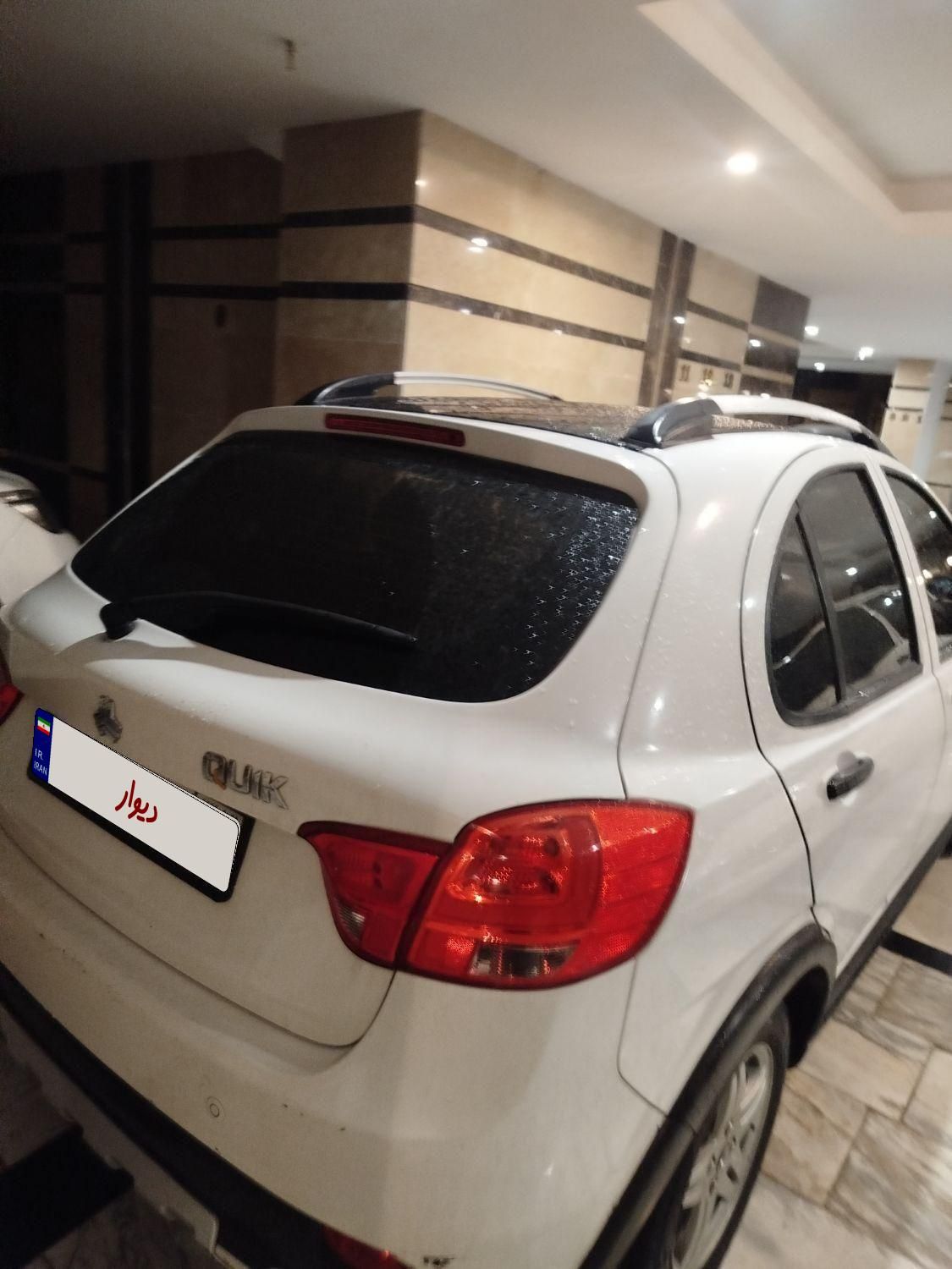 کوییک R دنده‌ای - 1399