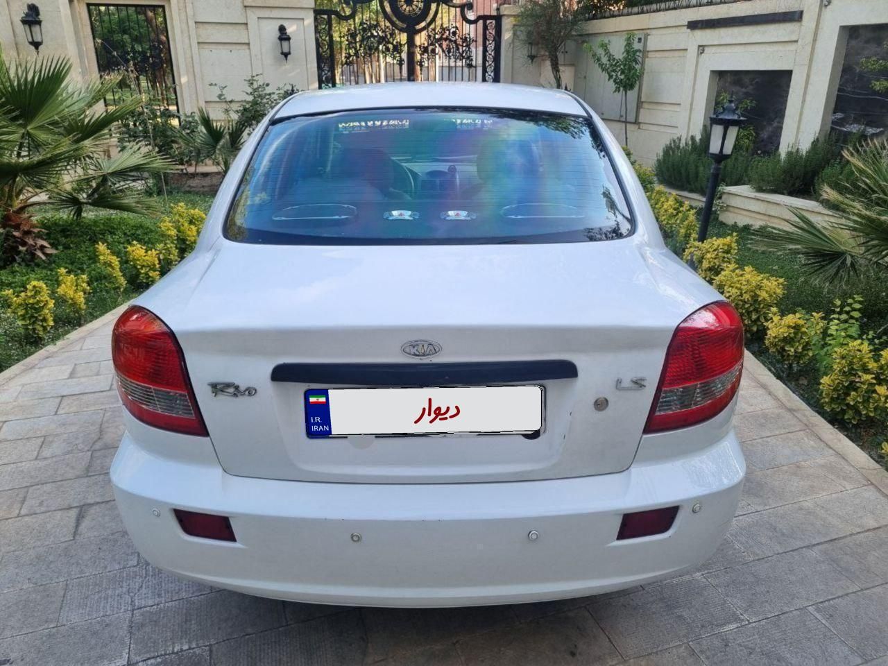 کیا ریو مونتاژ دنده ای LS - 1387