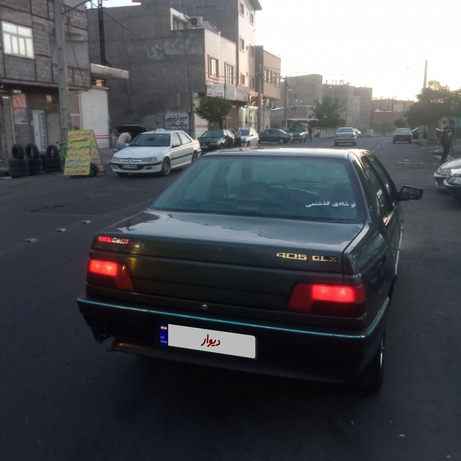 پژو 405 GLX - 1381