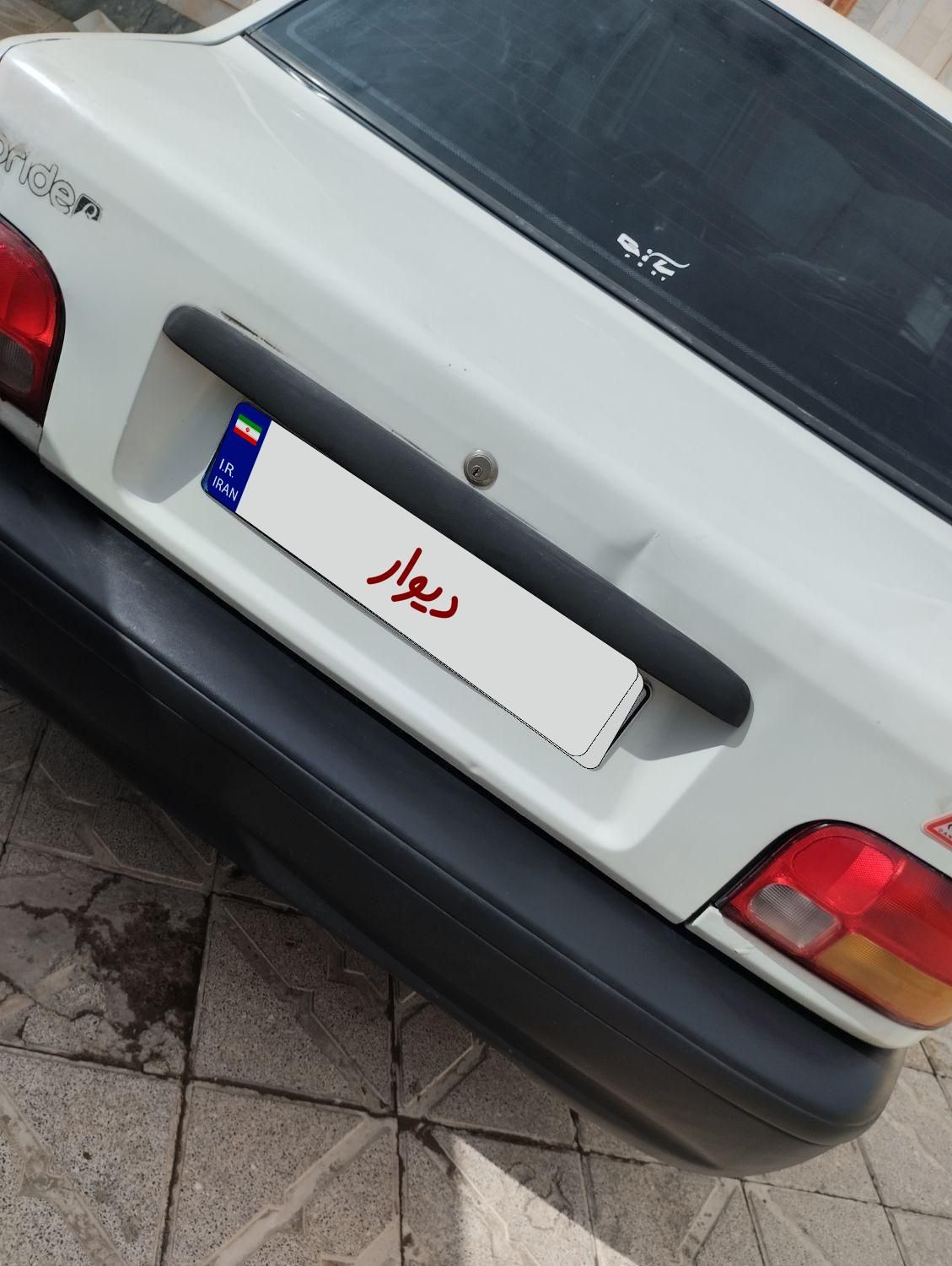 پراید صبا بنزینی - 1379