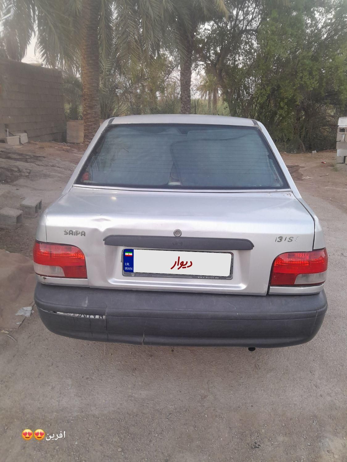 پراید 131 EX - 1391