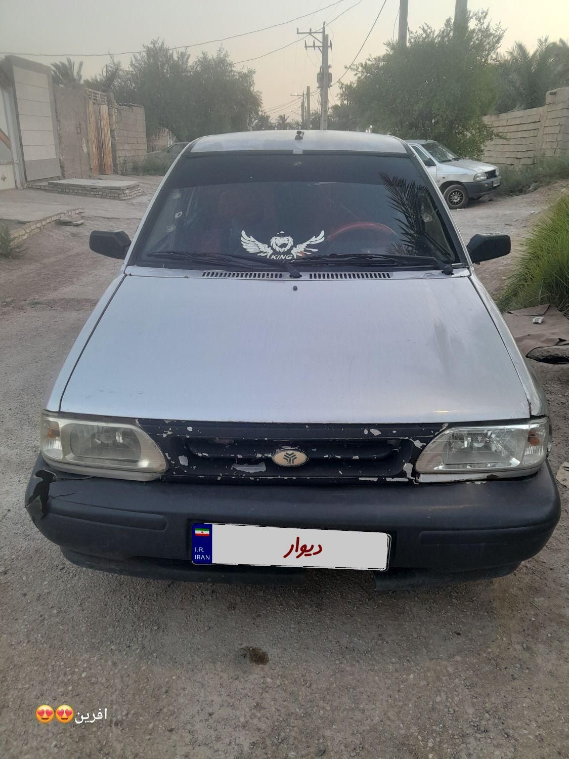 خودرو پراید، 131 آگهی ann_18931969