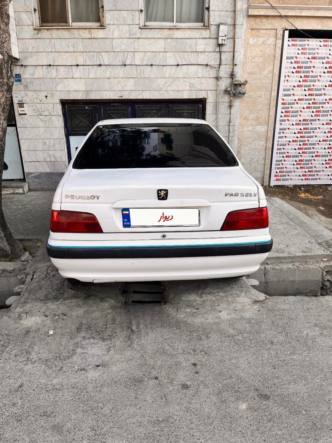پژو پارس XU7ساده - 1391