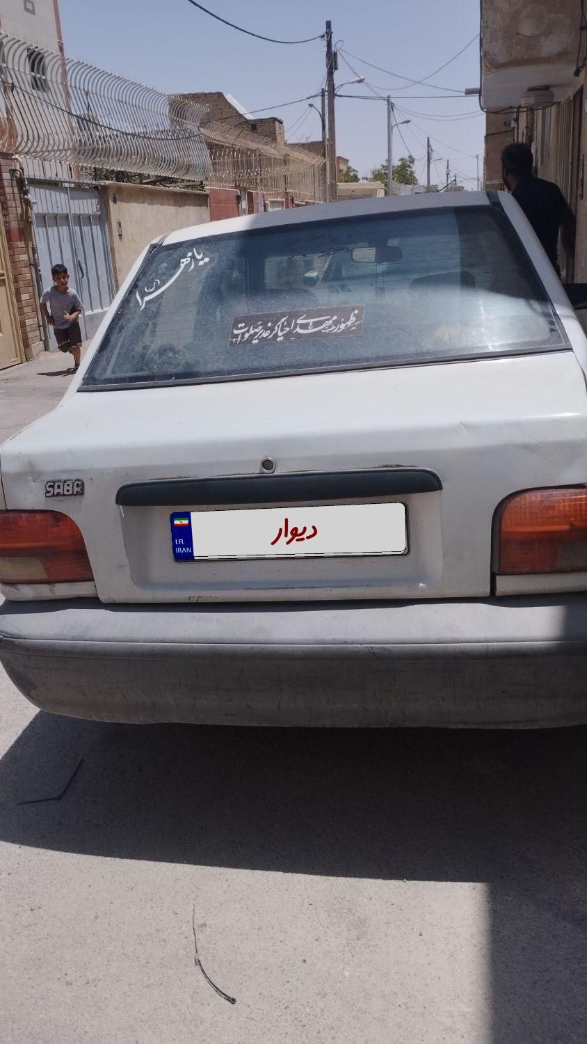 پراید صبا بنزینی - 1378