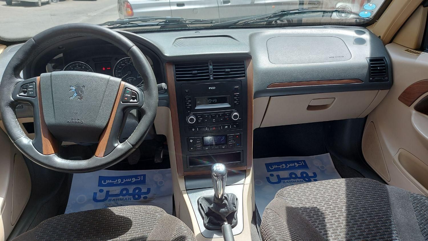 پژو پارس LX - 1400