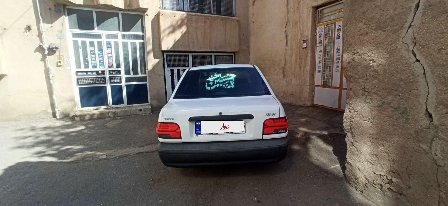 پراید 131 SE - 1394
