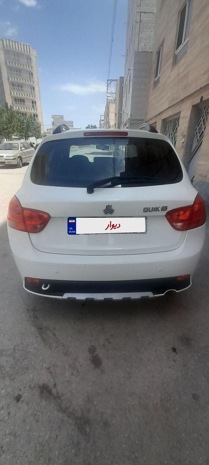 کوییک S پایه - 1401