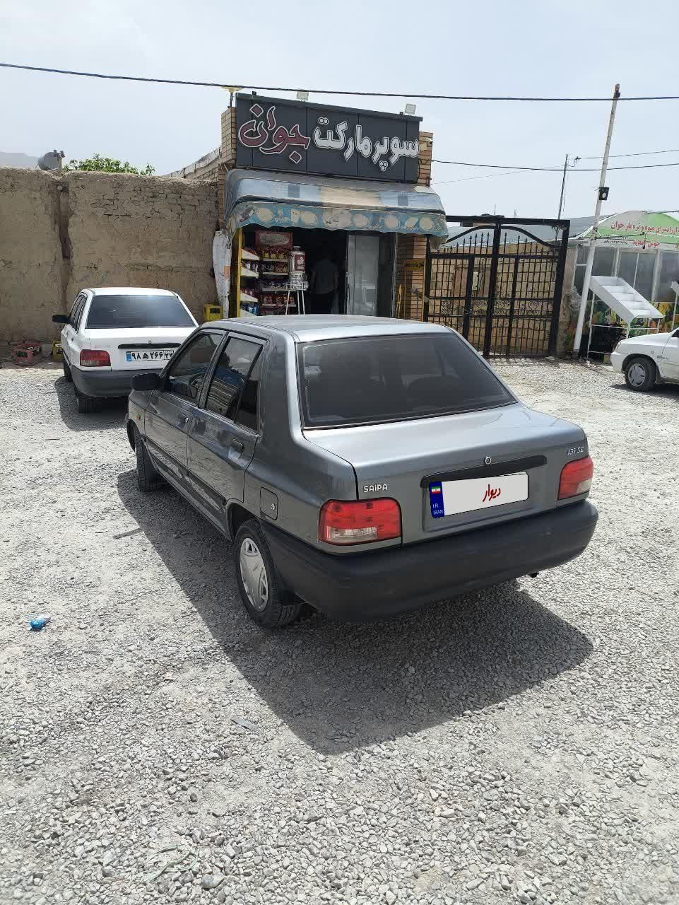 پراید 131 SE - 1396