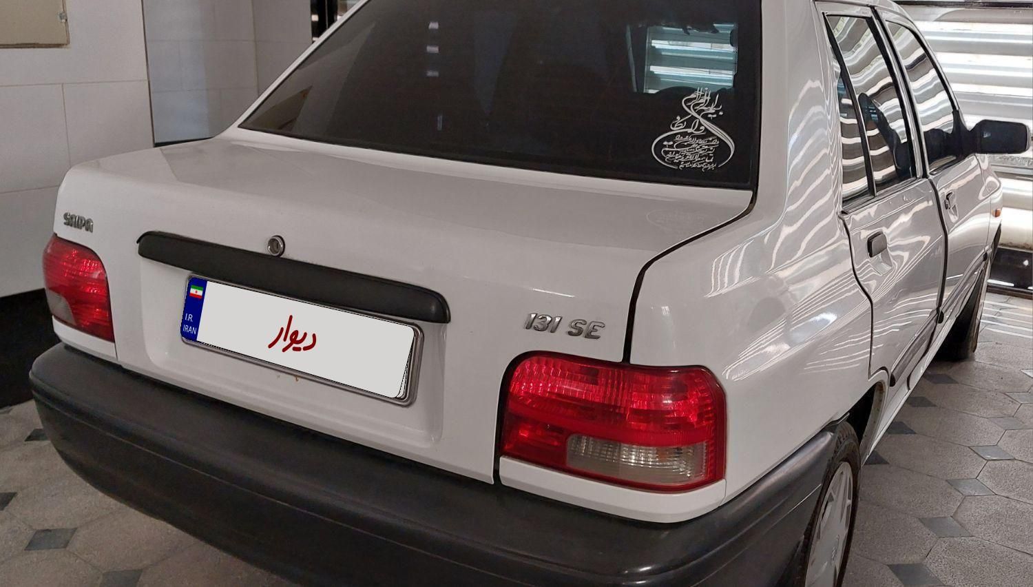 پراید 131 SE - 1395