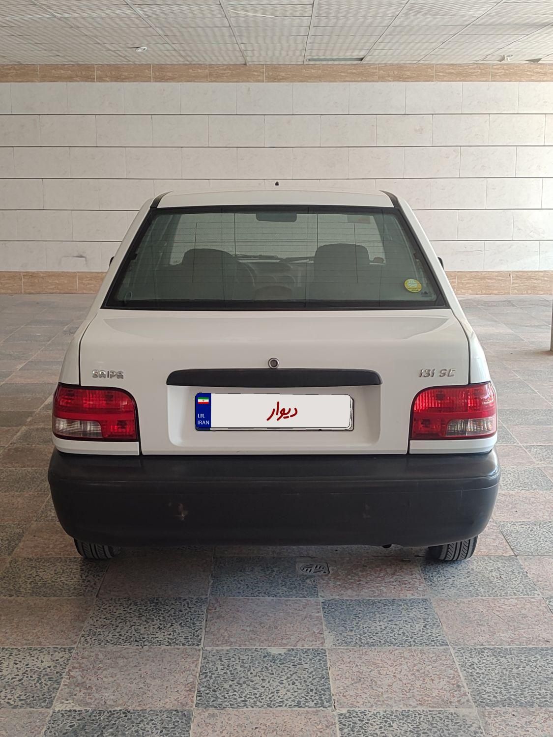 پراید 131 SE - 1395
