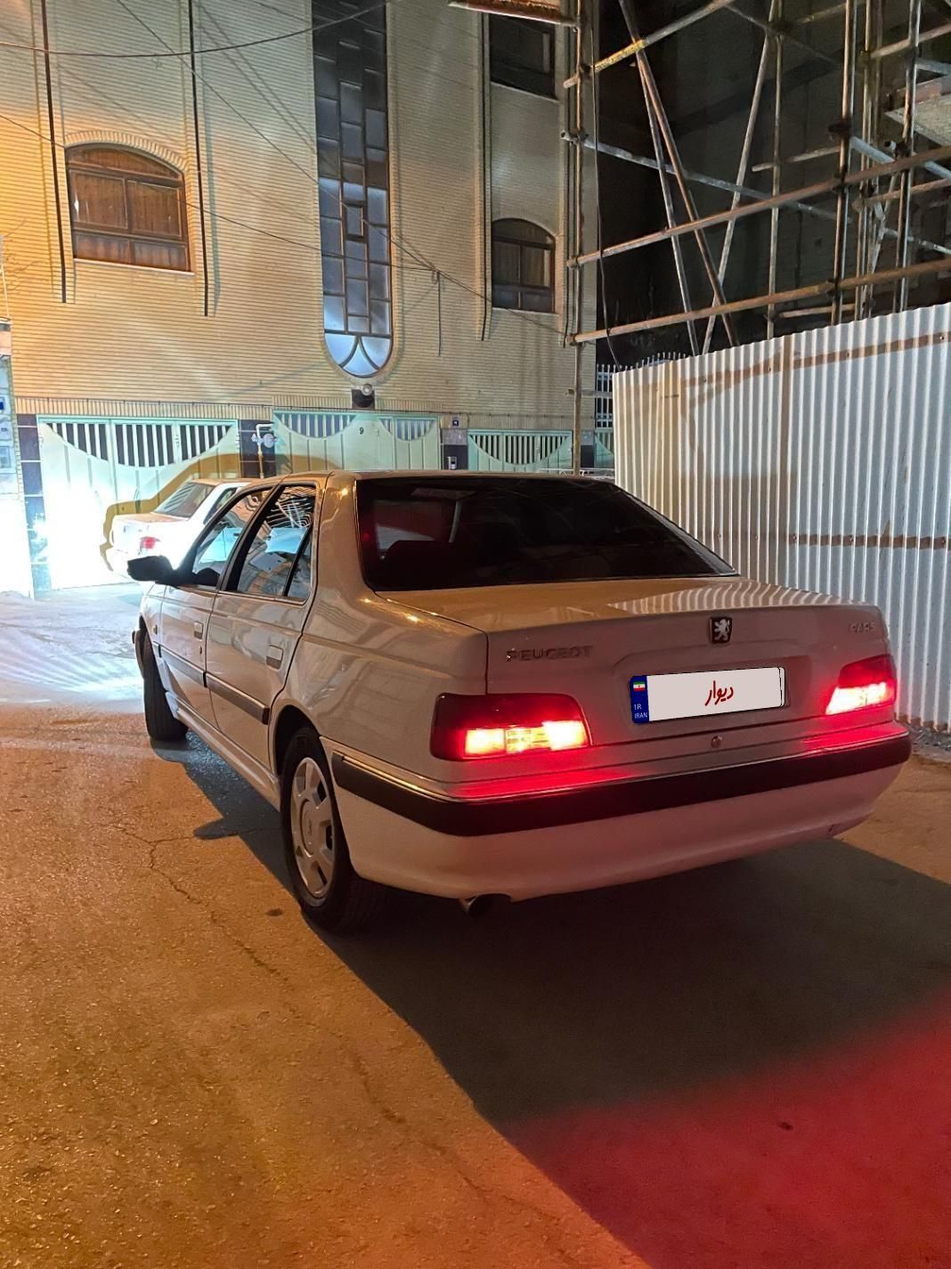 پژو پارس ELX-XU7P سفارشی - 1400