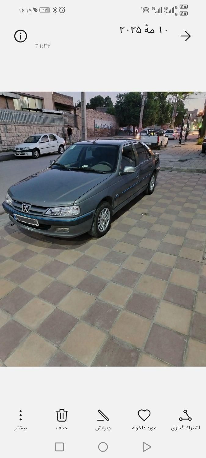 پژو پارس LX - 1400