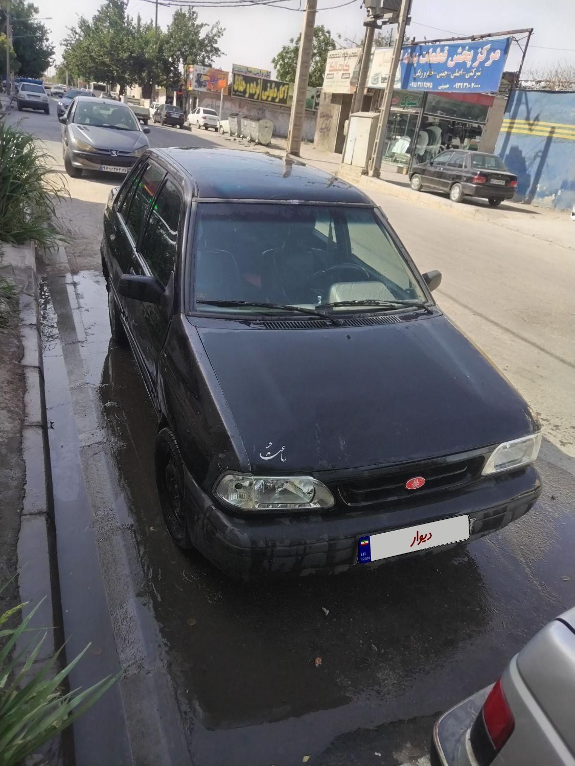 خودرو پراید، صبا آگهی ann_18932720