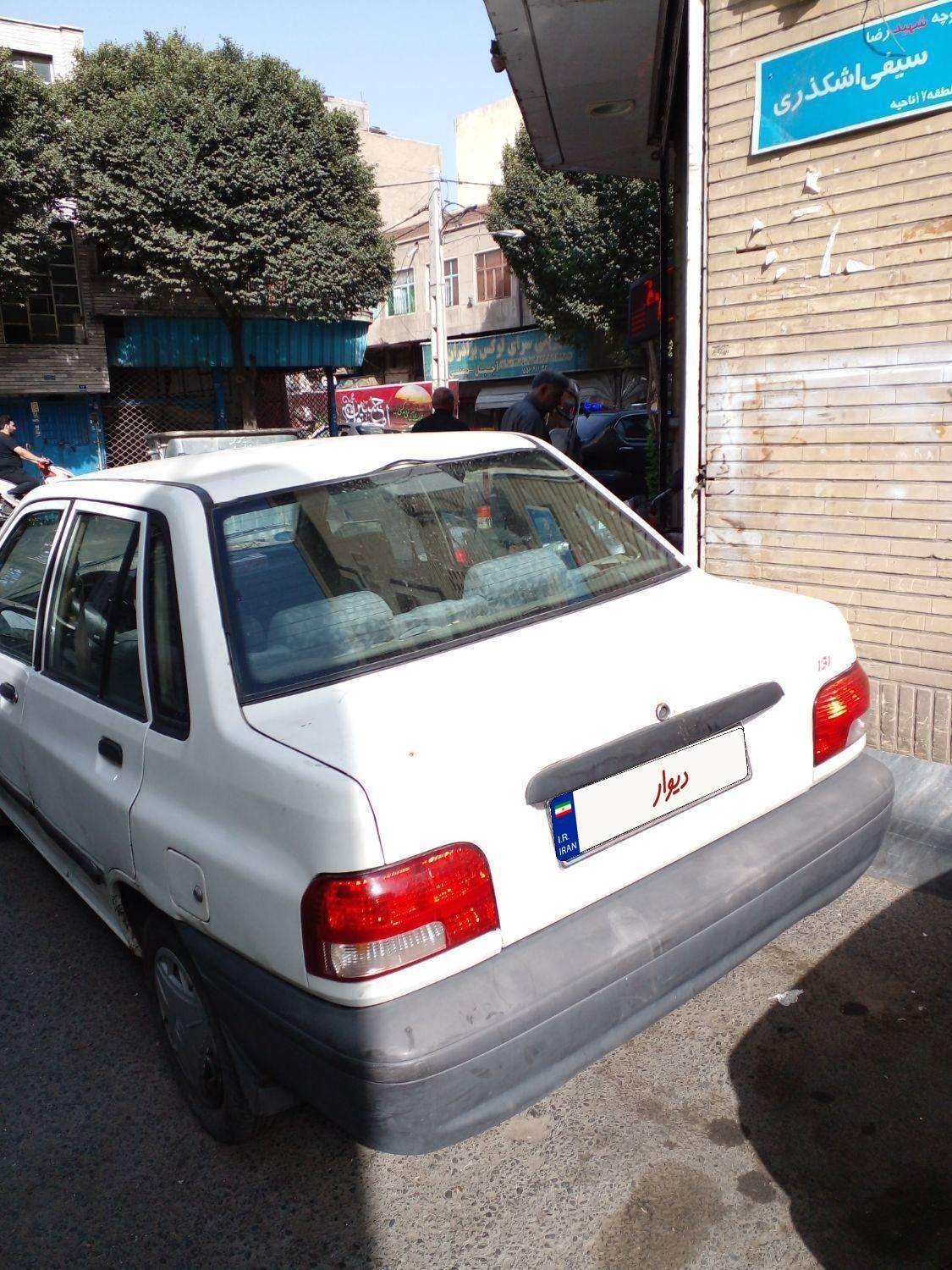 پراید صبا بنزینی - 1382
