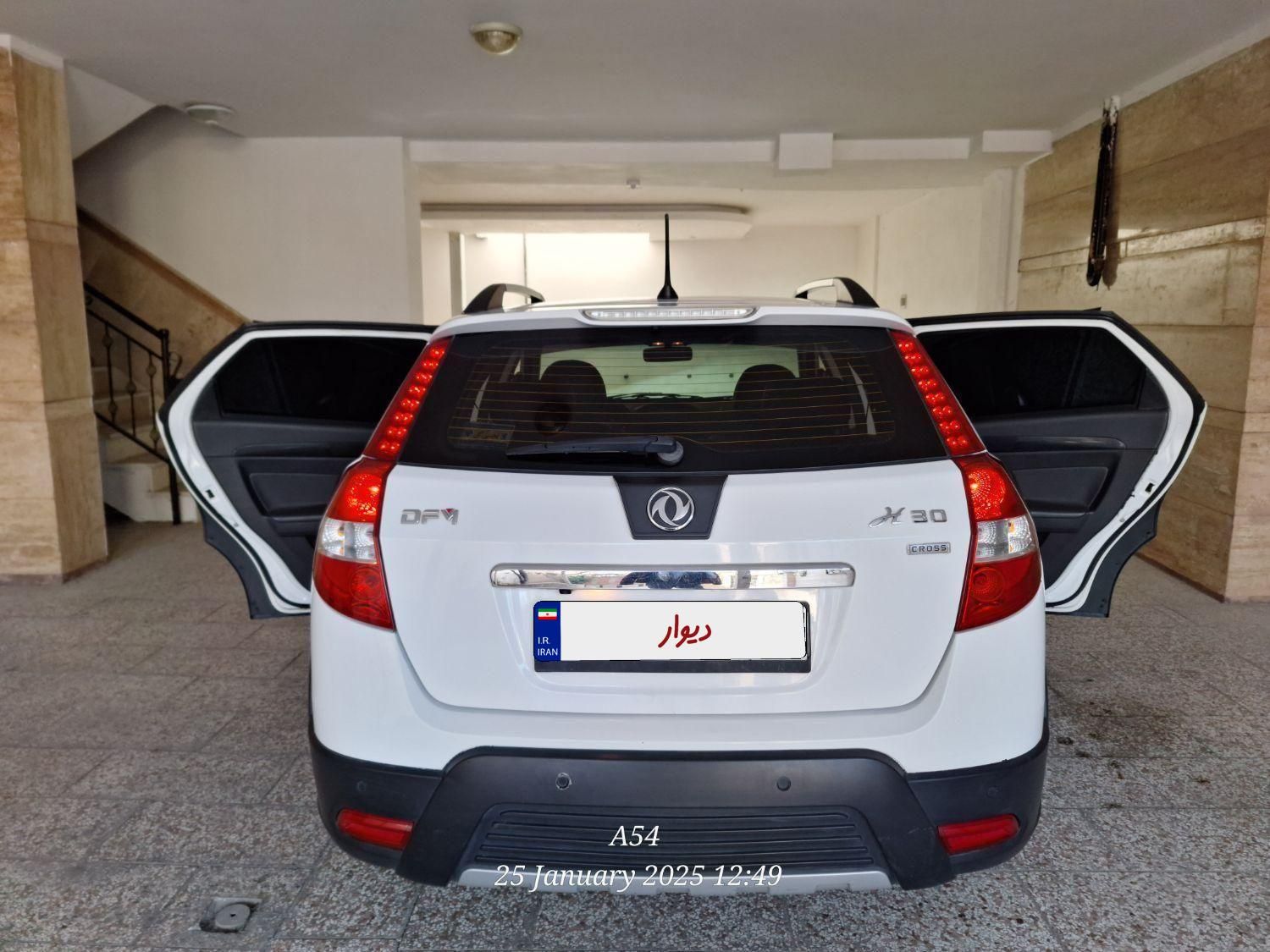 دانگ فنگ H30 کراس اتوماتیک - 1396