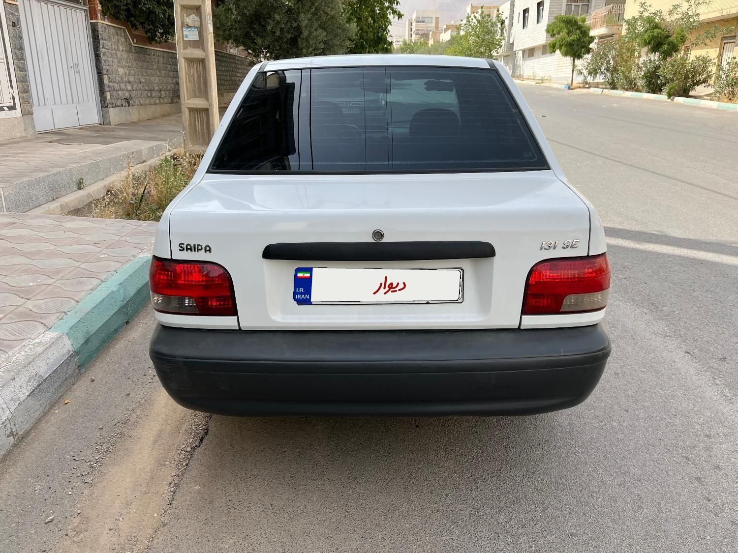 خودرو پراید، 131 آگهی ann_18932834