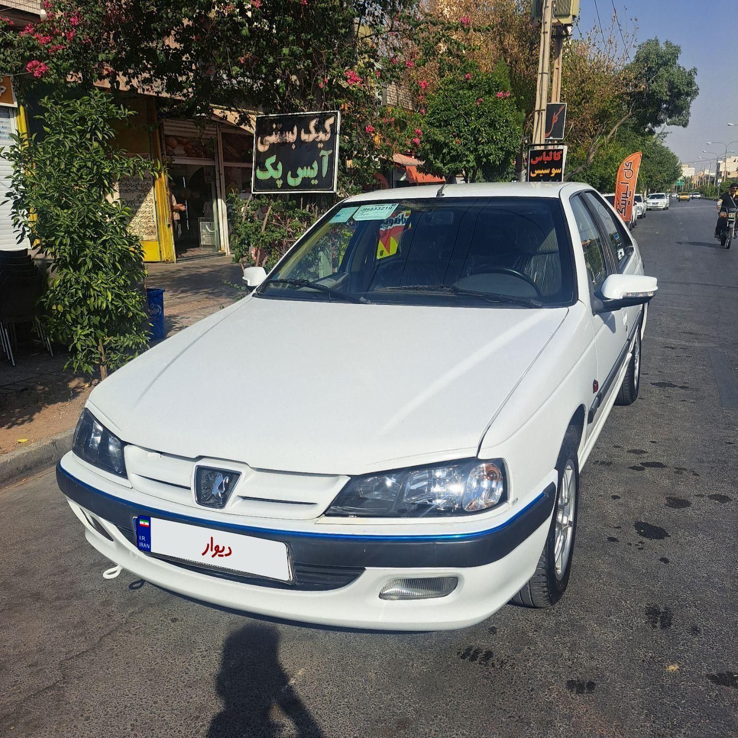 پژو پارس سال - 1397