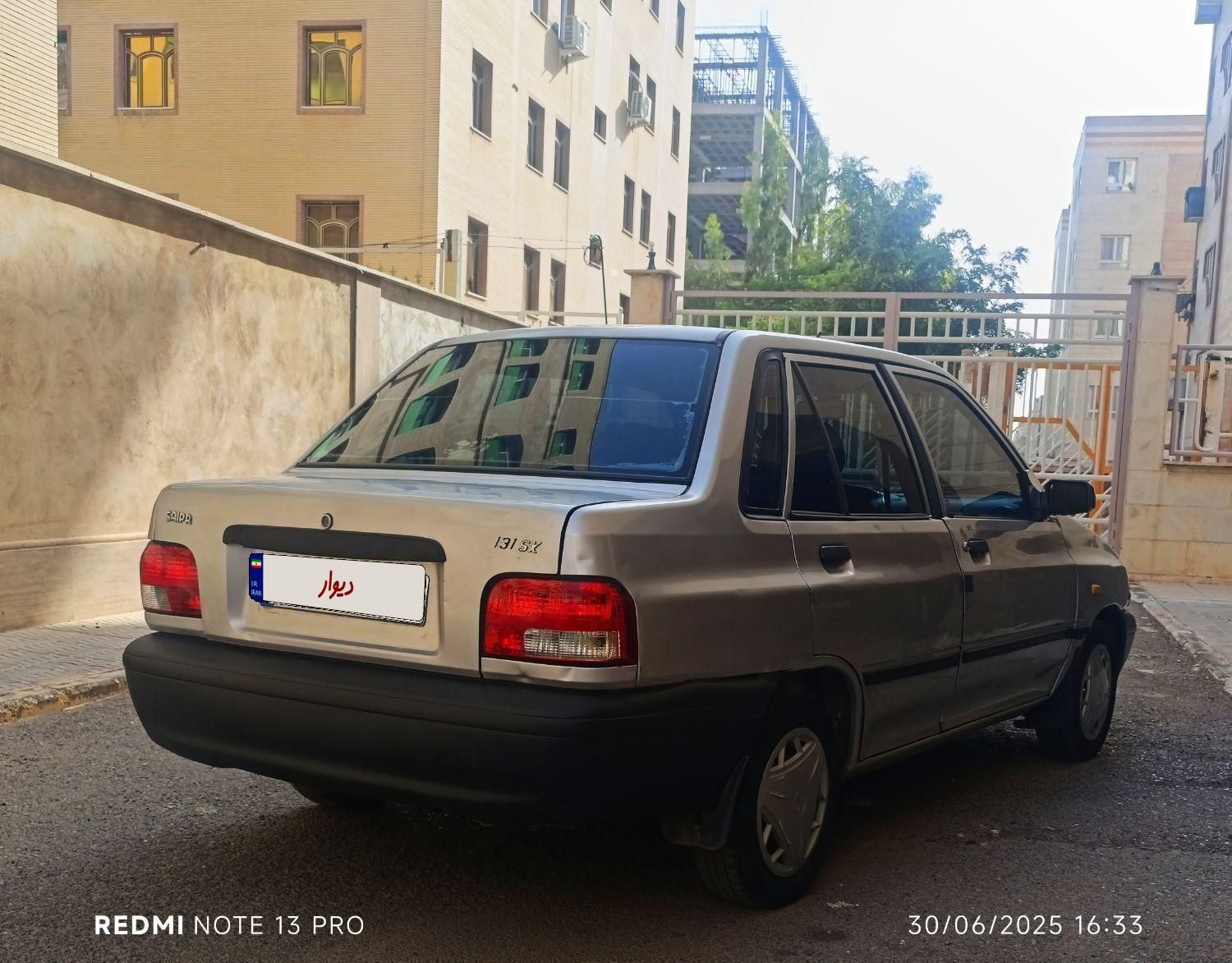 پراید 131 SX - 1390