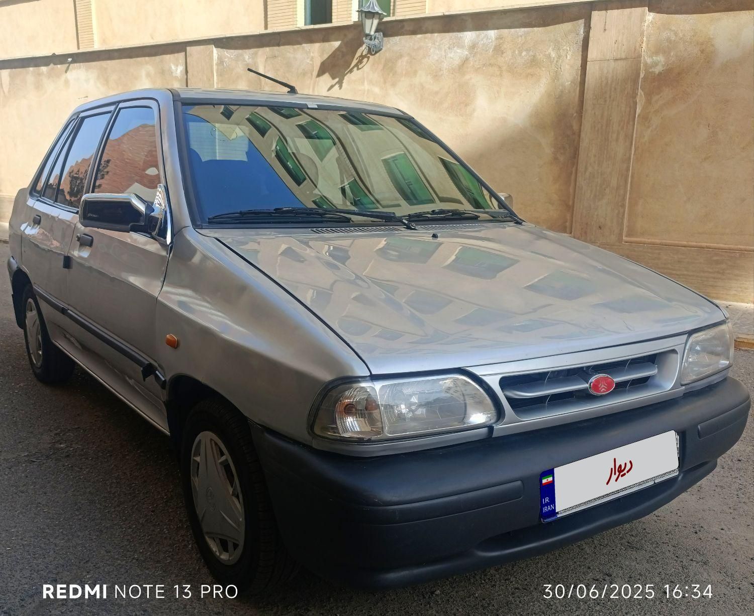 پراید 131 SX - 1390