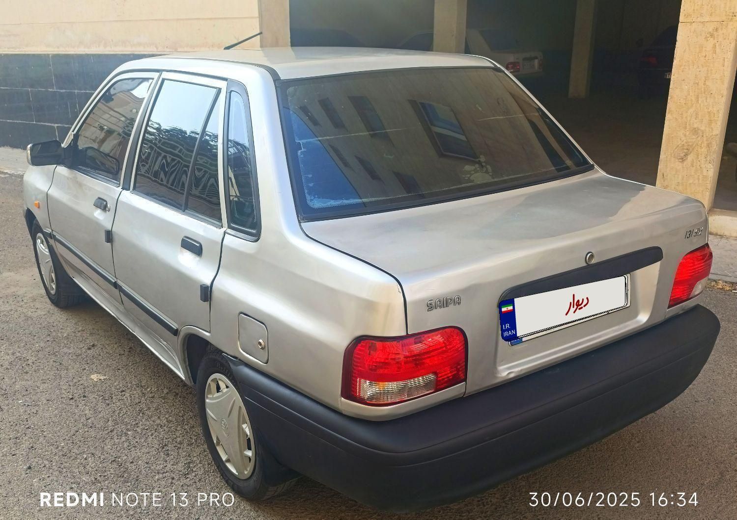 پراید 131 SX - 1390