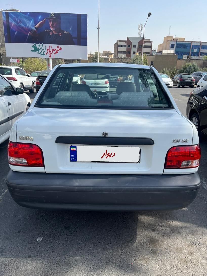 پراید 131 SE - 1397