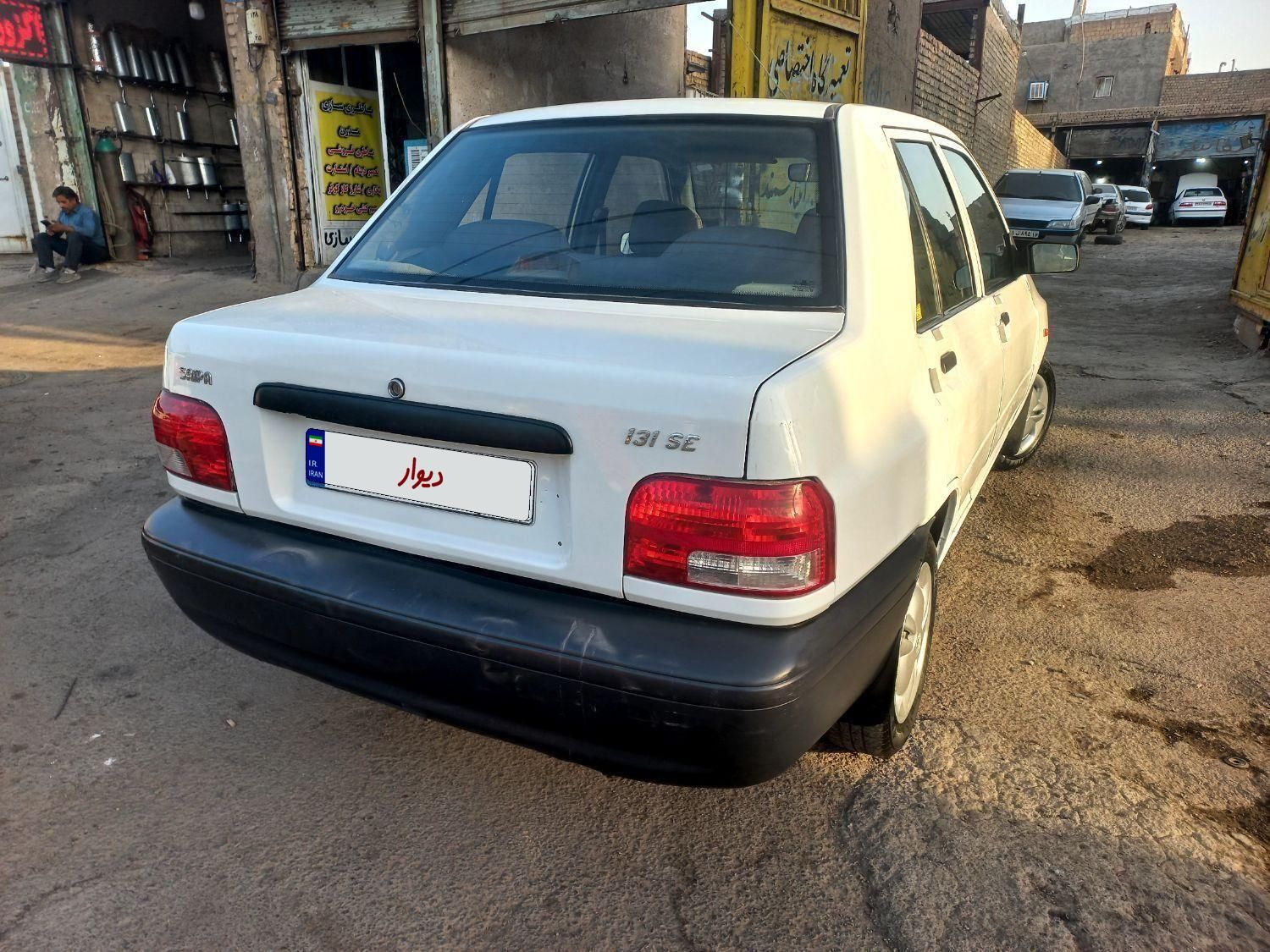 پراید 131 EX - 1398