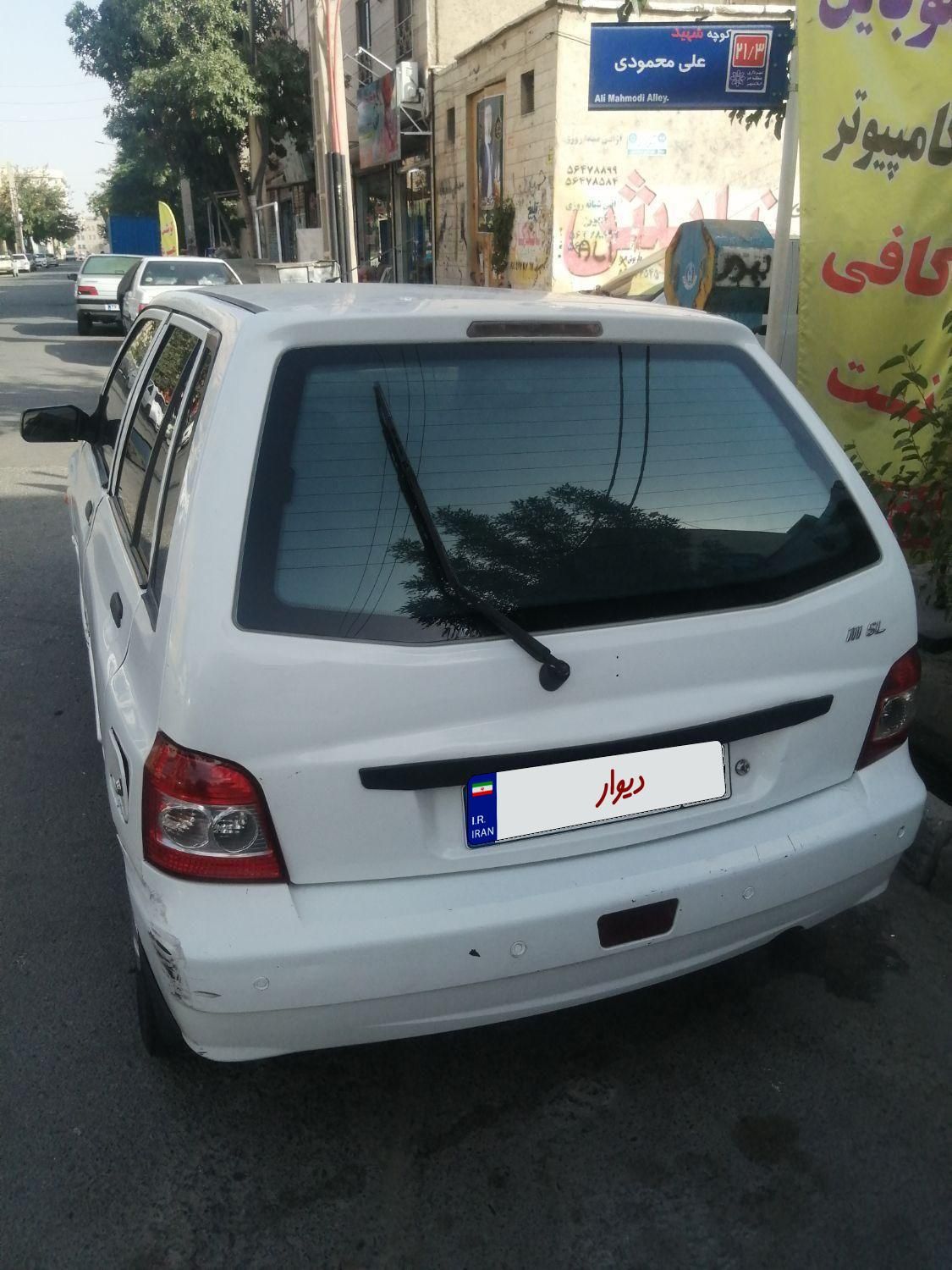 پراید 111 SE - 1391