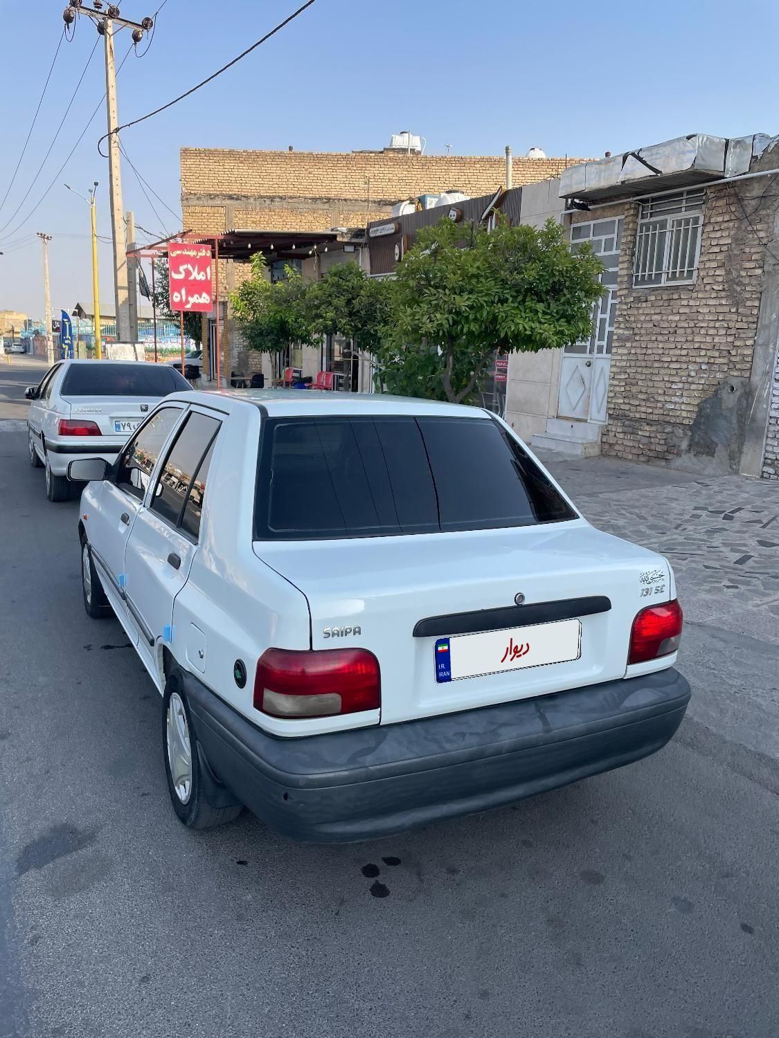 پراید 131 SE - 1397