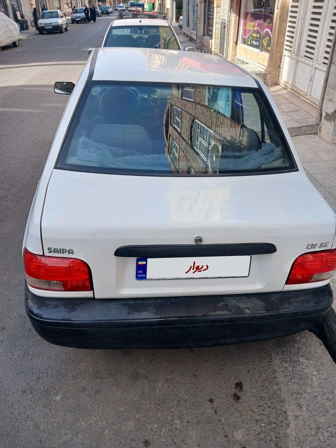 خودرو پراید، 131 آگهی ann_18933275