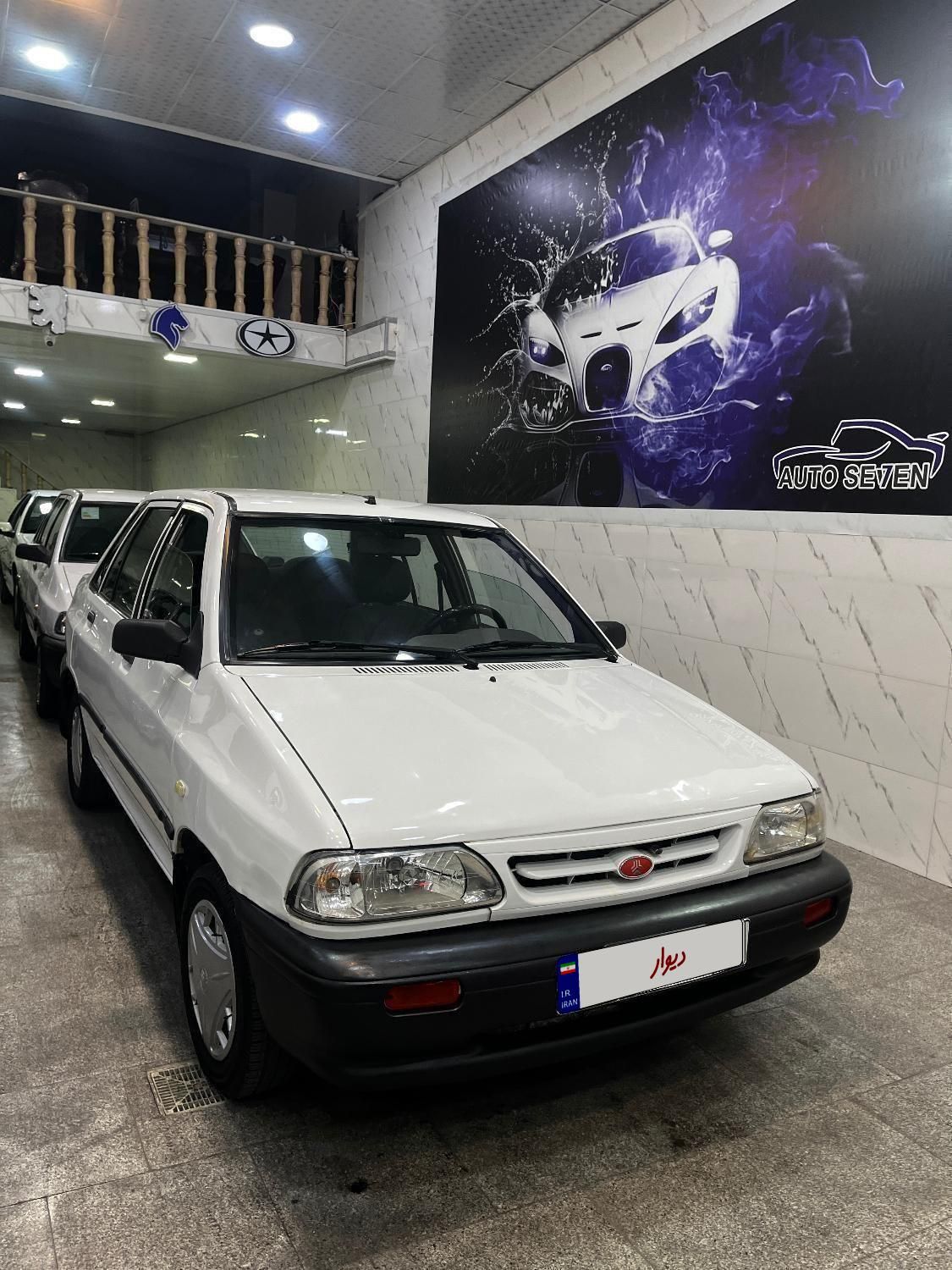 پراید 131 EX - 1392