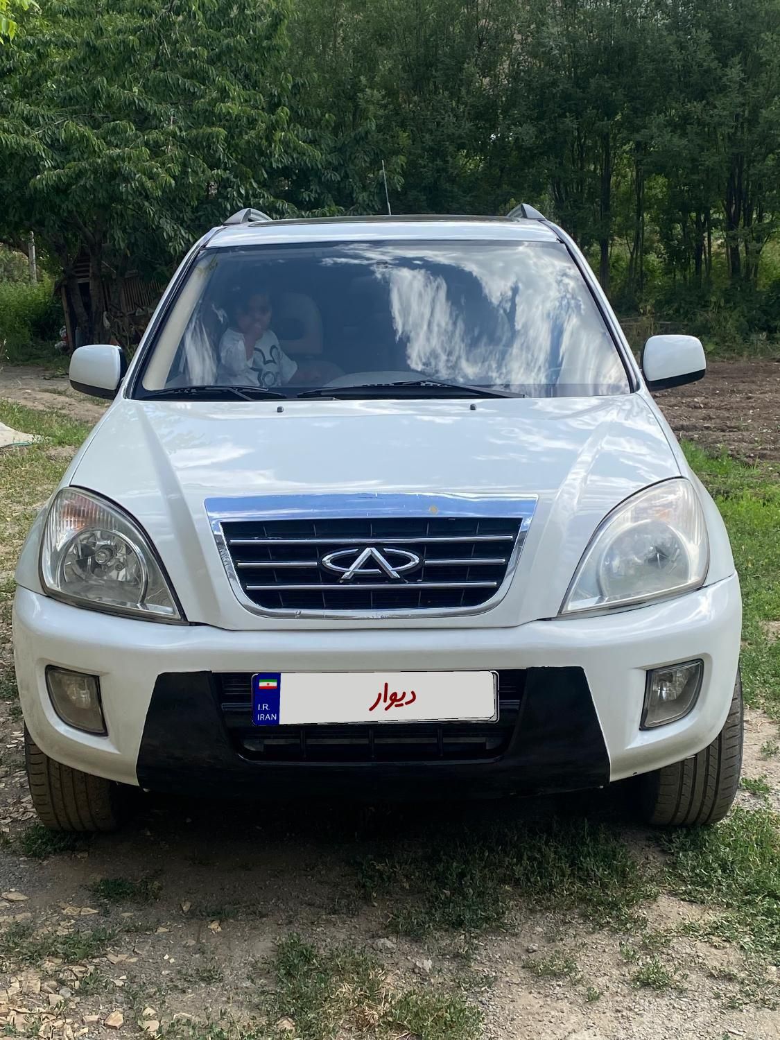 ام وی ام X33 دنده‌ای ساده - 1391