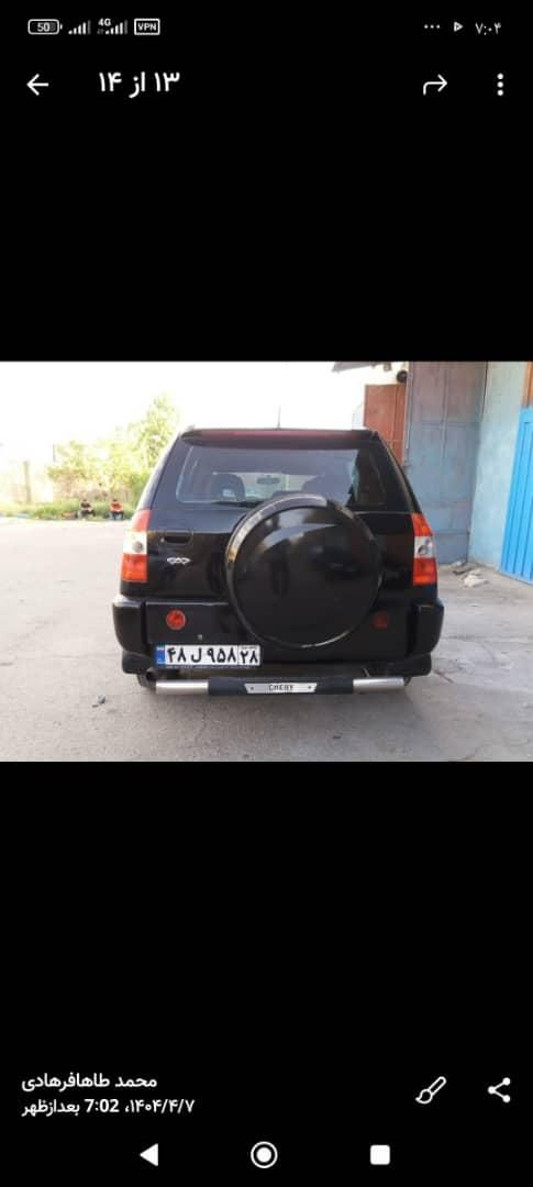 ام وی ام X33 دنده‌ای ساده - 1390