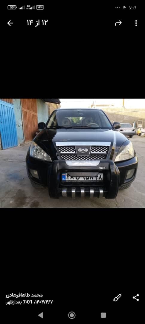 خودرو ام وی ام، X33 آگهی ann_18934935