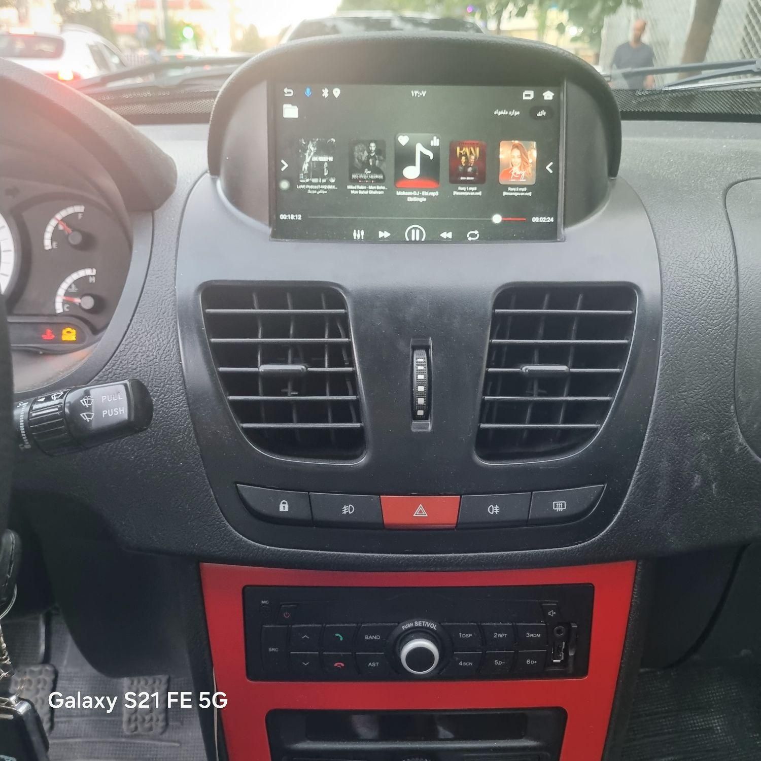 کوییک R دنده‌ای - 1402