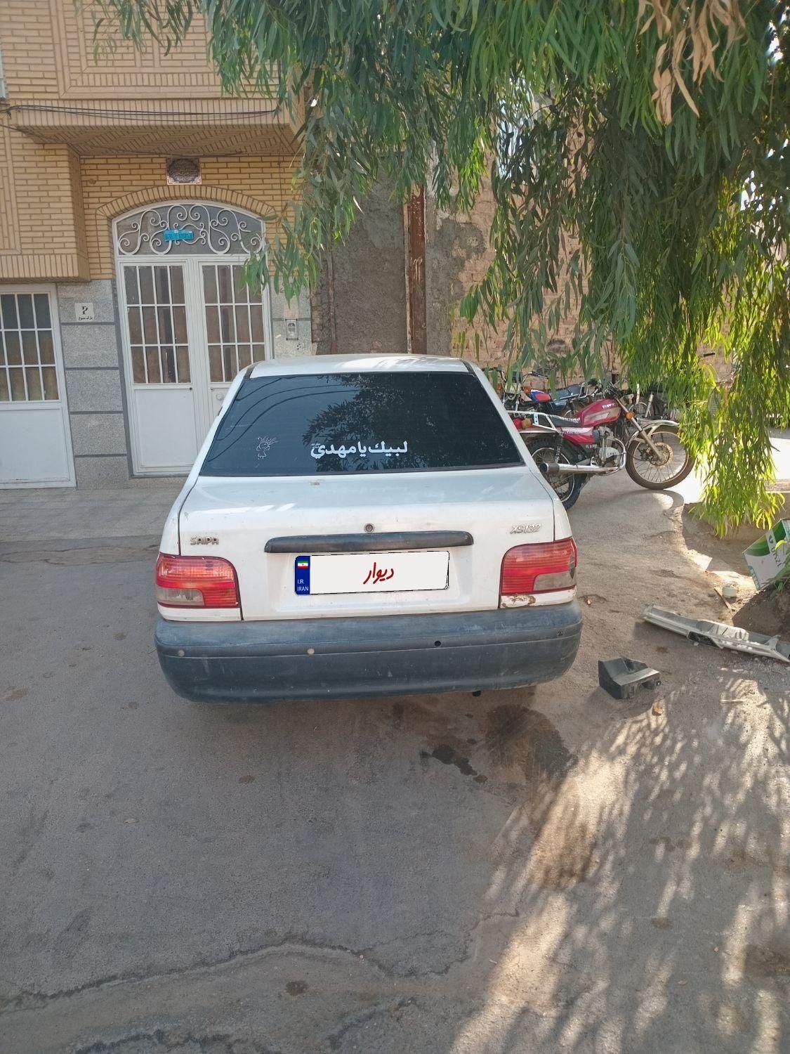 خودرو پراید، صبا آگهی ann_18936597
