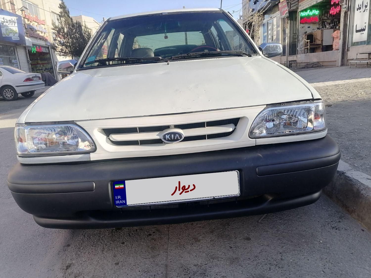 خودرو پراید، صبا آگهی ann_18936627