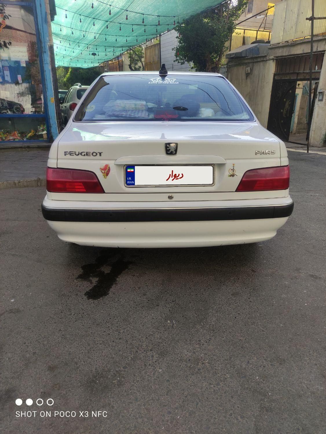 پژو پارس سال - 1401