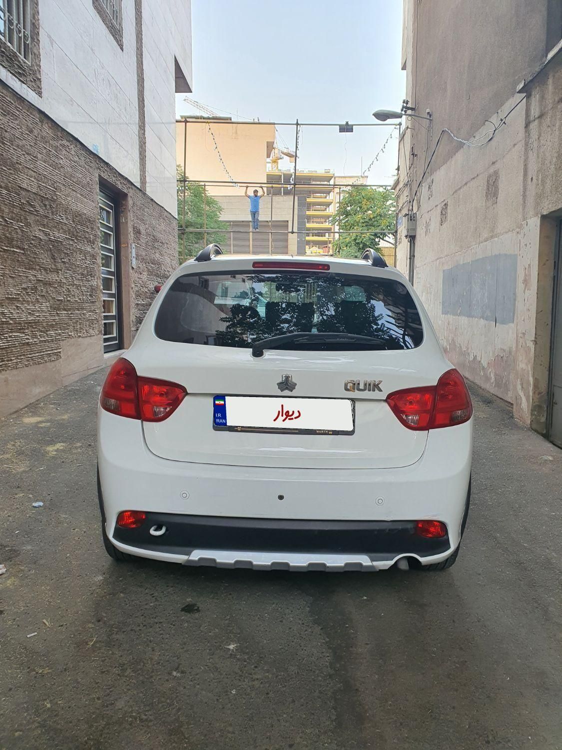کوییک R دنده‌ای - 1399