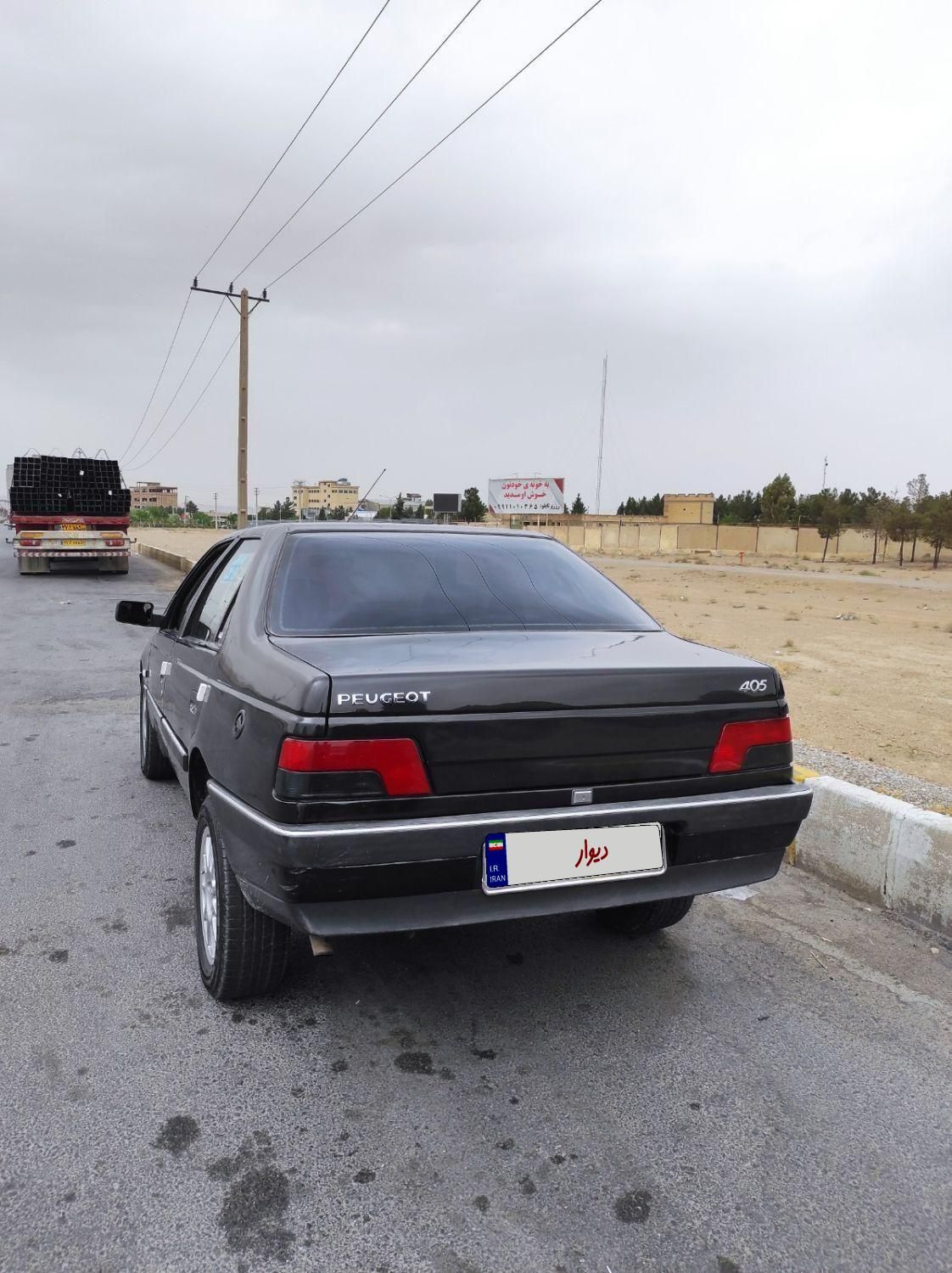 پژو 405 GLX - دوگانه سوز - 1384