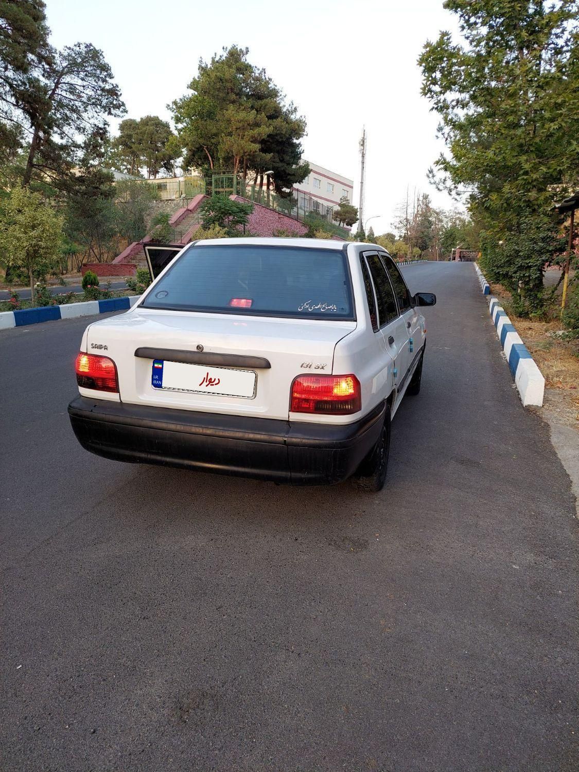 پراید 131 SX - 1390