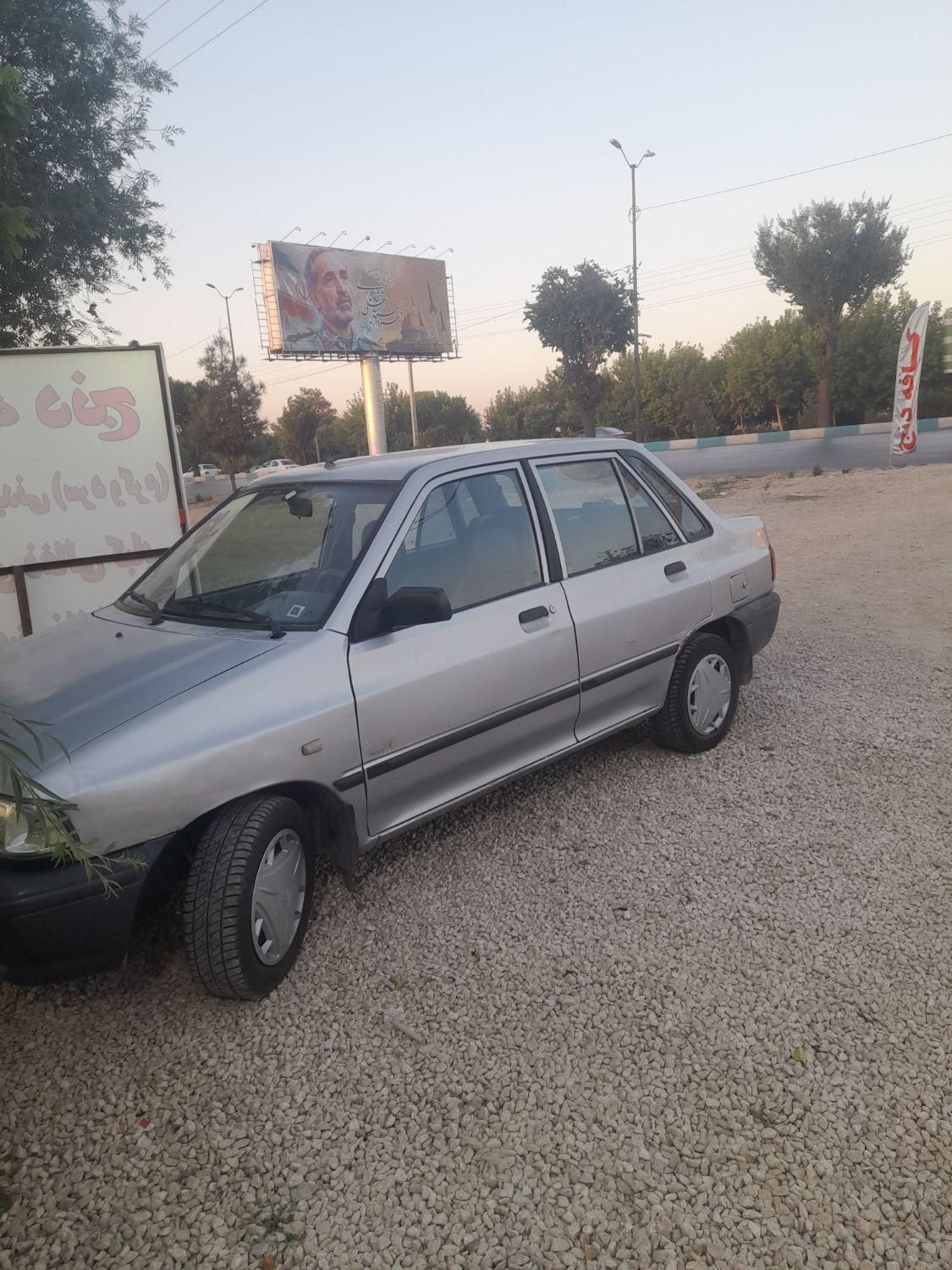 خودرو پراید، صبا آگهی ann_18937472