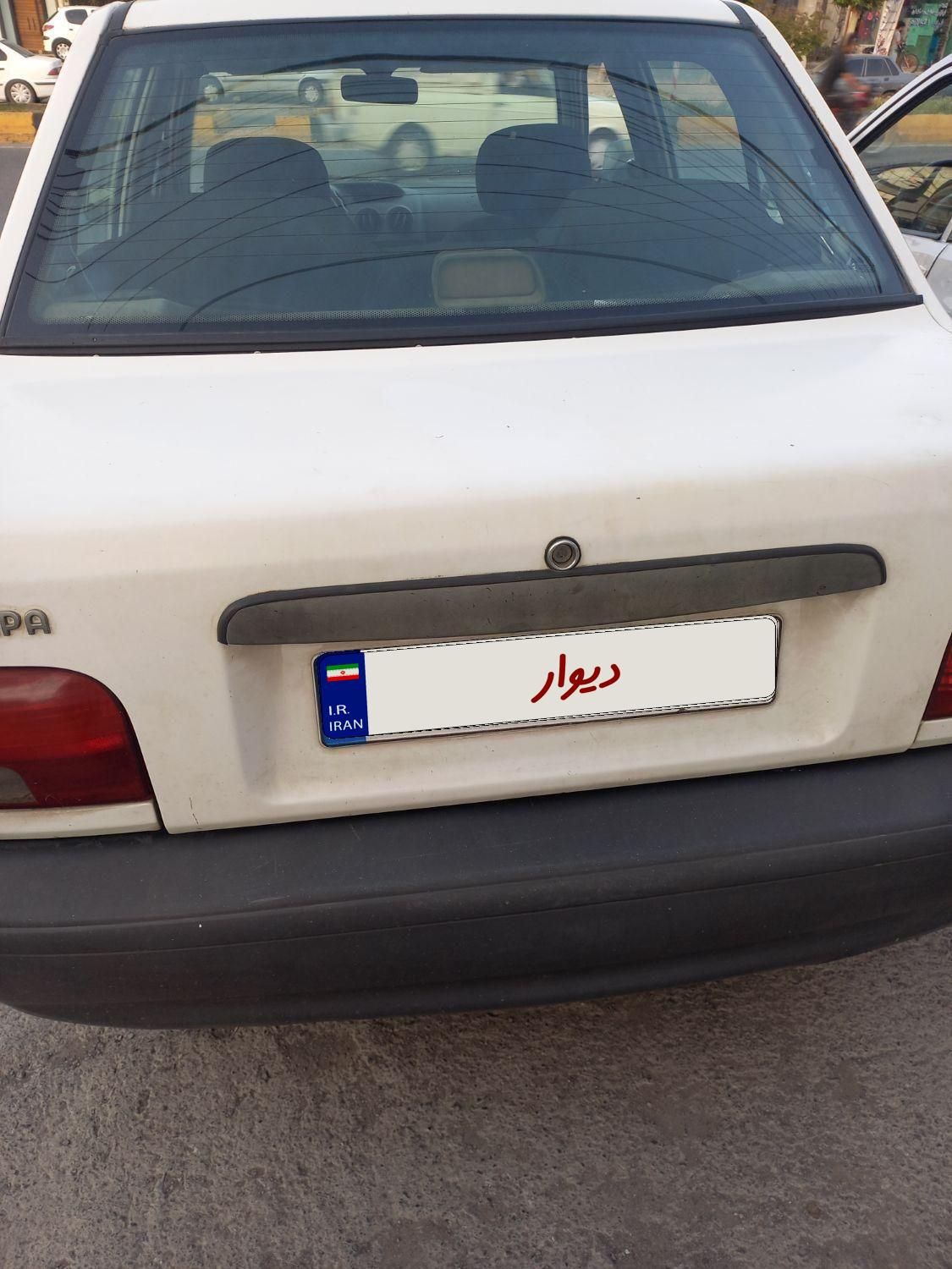 پراید 131 EX - 1391