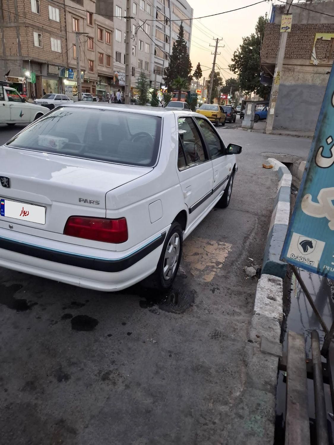 پژو پارس سال - 1400